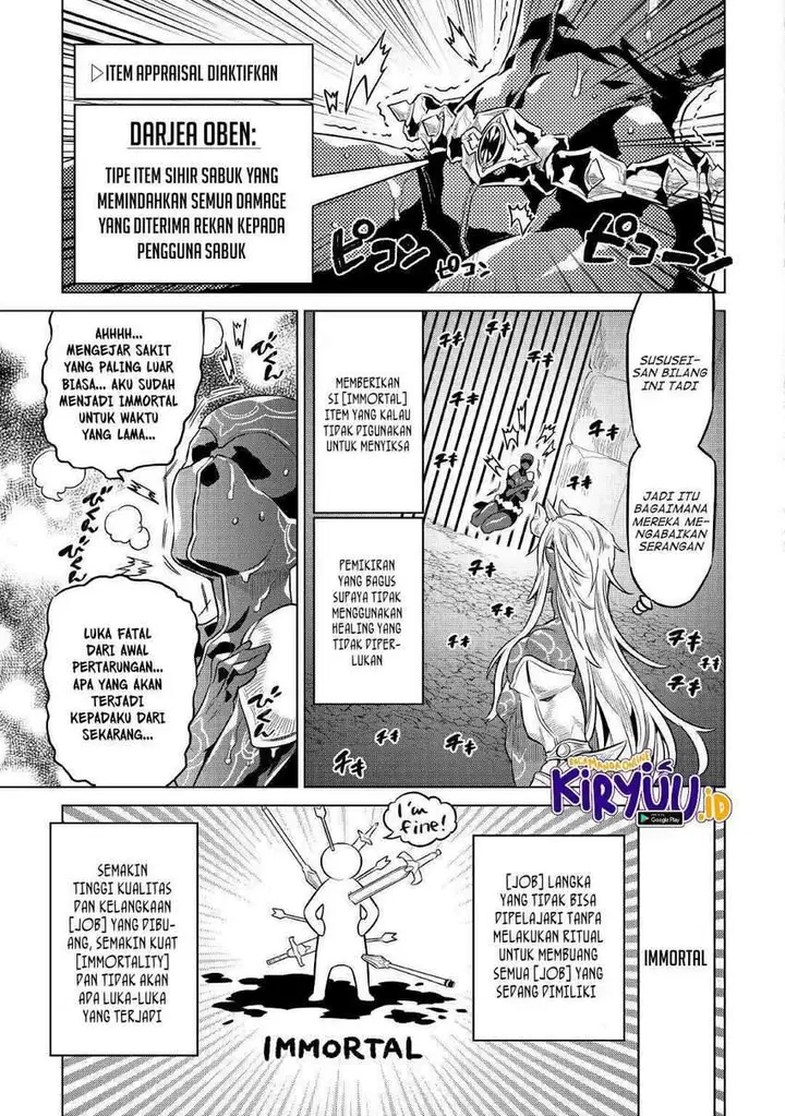 image-komik-remonster-chapter-71-15/23