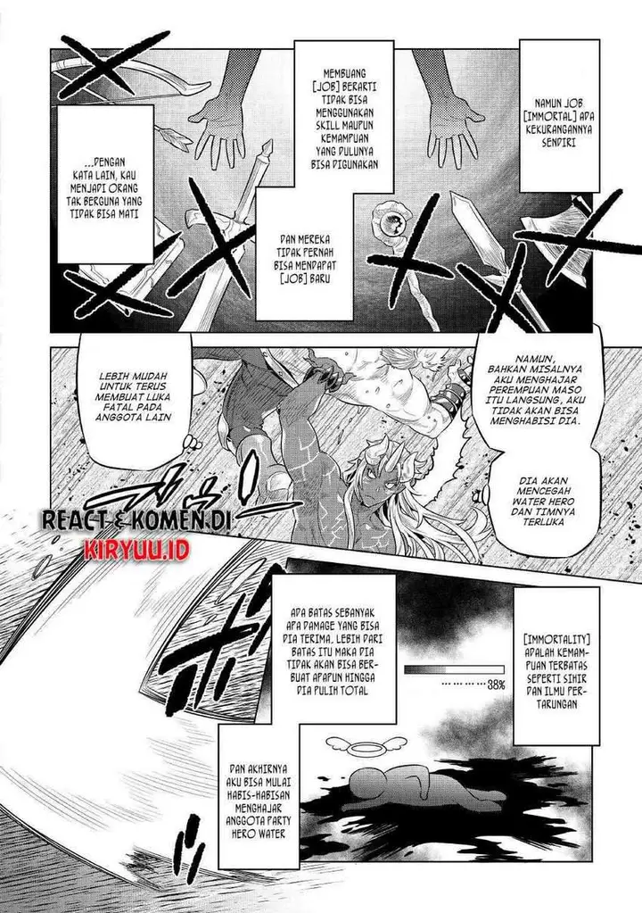 image-komik-remonster-chapter-71-16/23