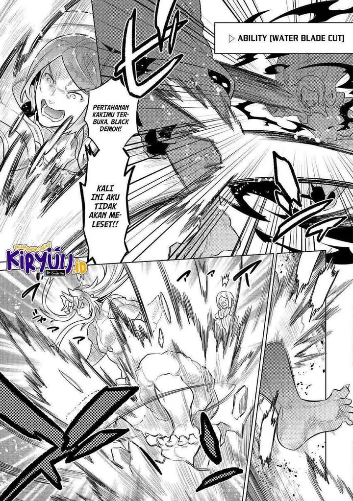 image-komik-remonster-chapter-71-17/23