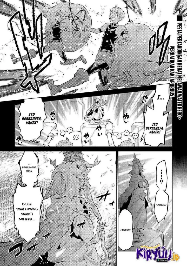 image-komik-remonster-chapter-72-1/22