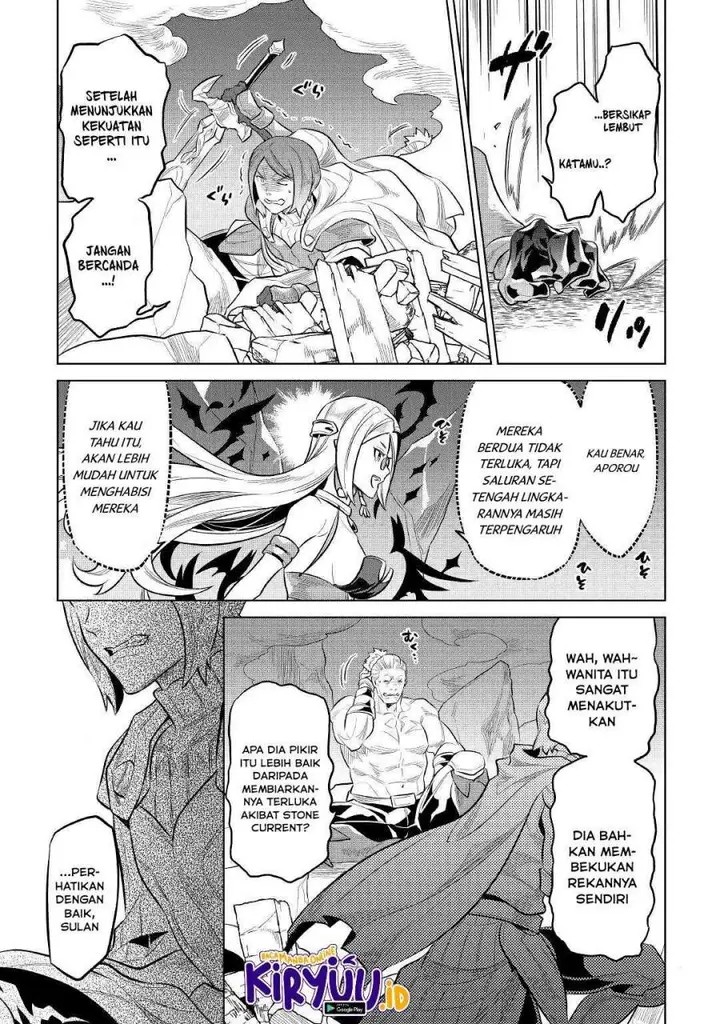 image-komik-remonster-chapter-72-3/22