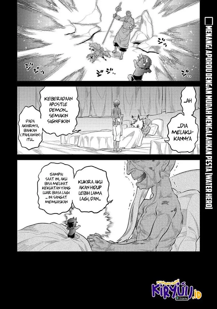 image-komik-remonster-chapter-73-1/21