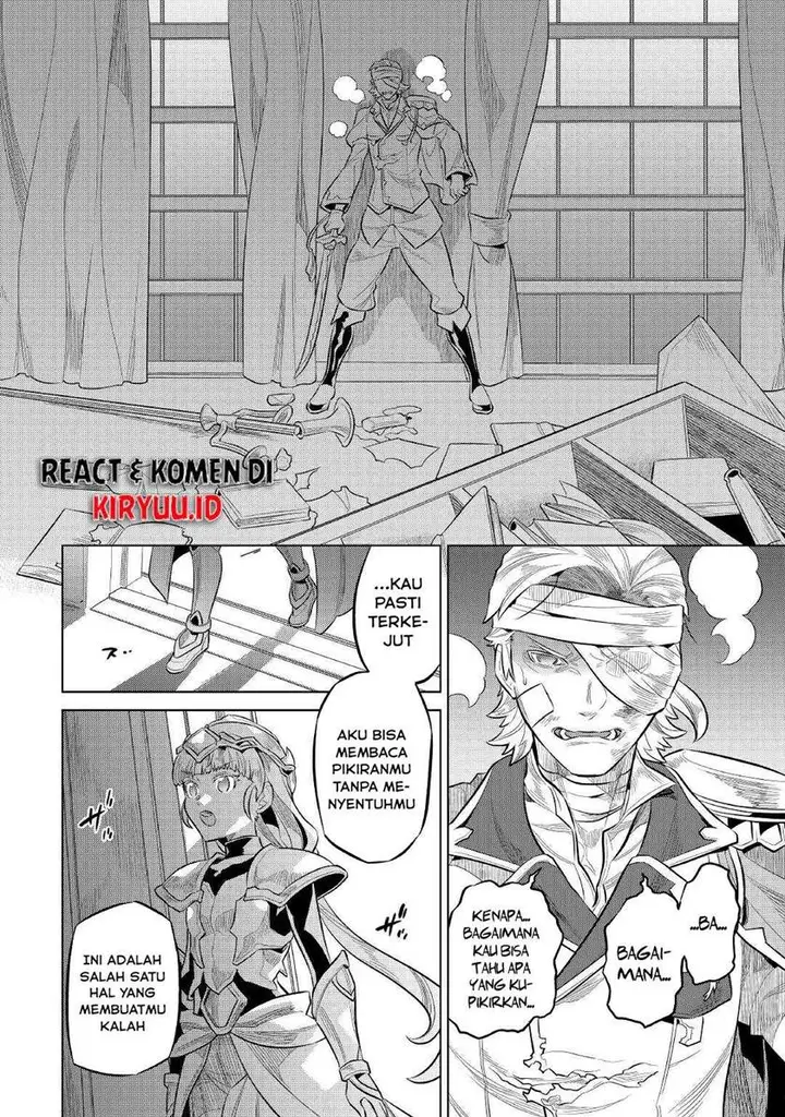 image-komik-remonster-chapter-73-6/21