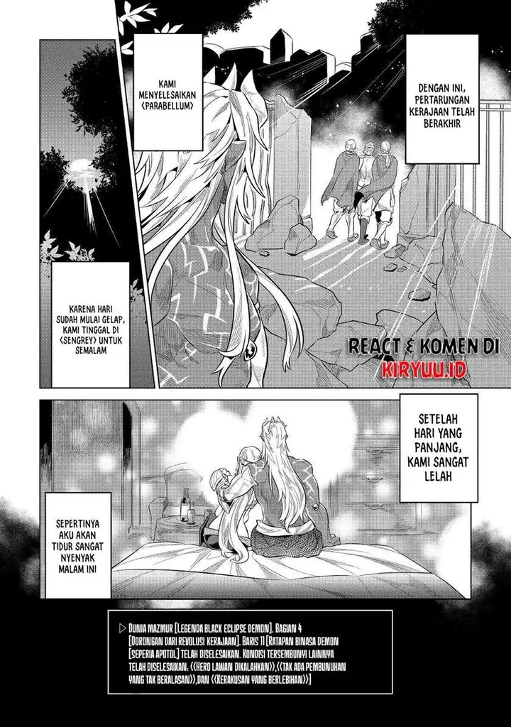 image-komik-remonster-chapter-73-8/21
