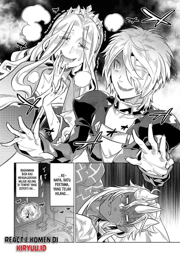 image-komik-remonster-chapter-73-10/21