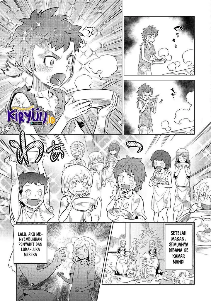 image-komik-remonster-chapter-73-17/21