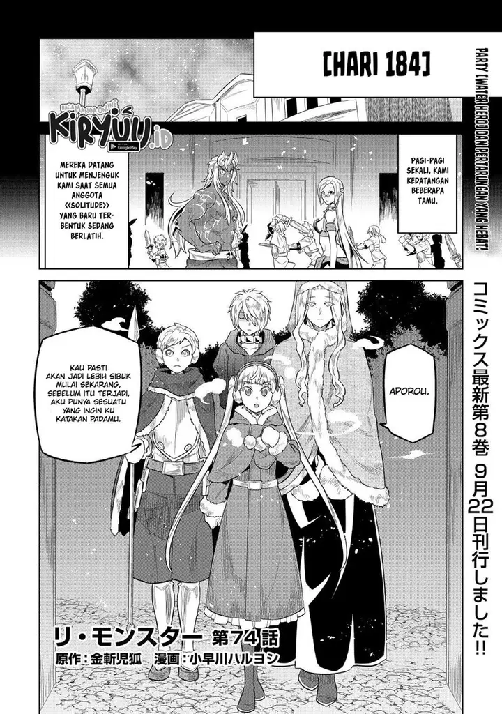 image-komik-remonster-chapter-74-1/23