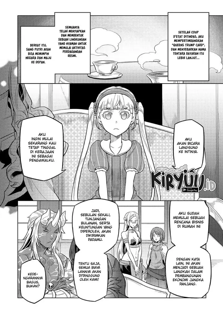 image-komik-remonster-chapter-74-2/23