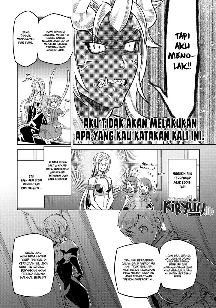 image-komik-remonster-chapter-74-3/23