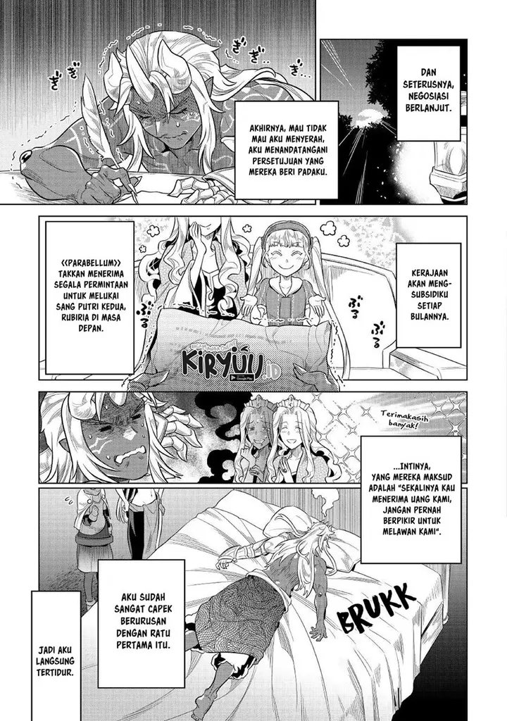 image-komik-remonster-chapter-74-5/23