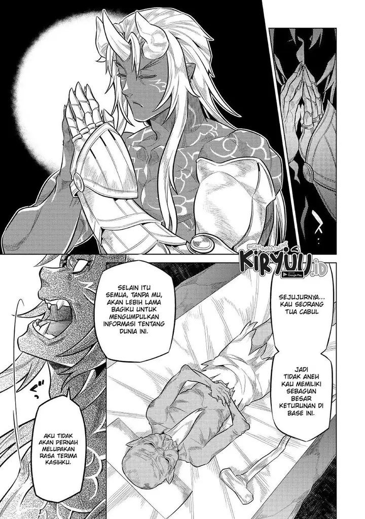 image-komik-remonster-chapter-74-17/23