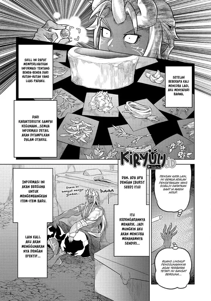 image-komik-remonster-chapter-74-21/23