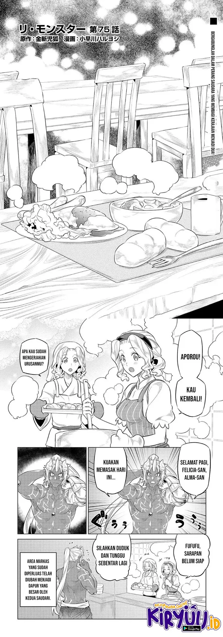 image-komik-remonster-chapter-75-1/11