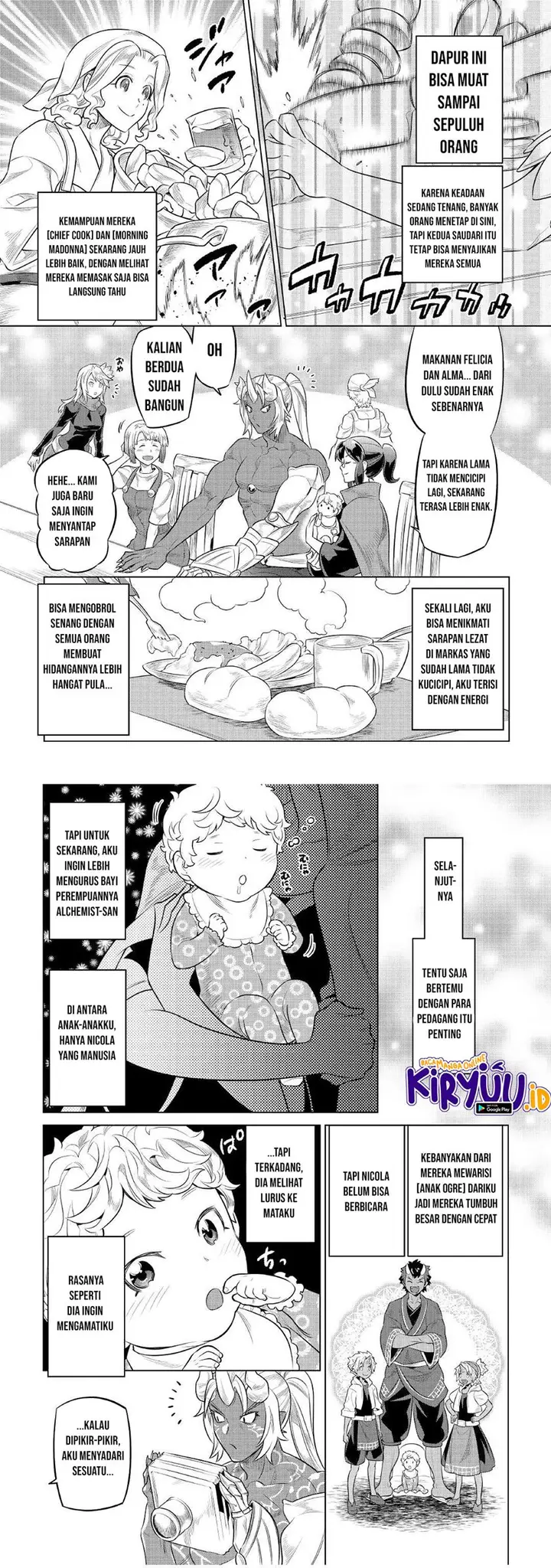 image-komik-remonster-chapter-75-2/11