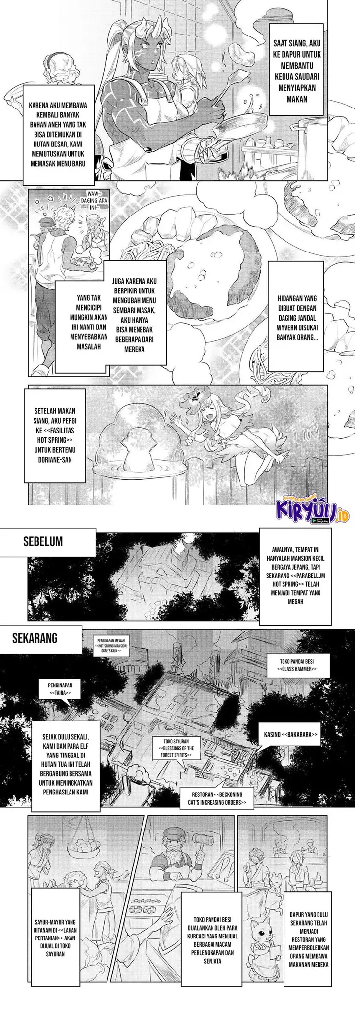 image-komik-remonster-chapter-75-4/11