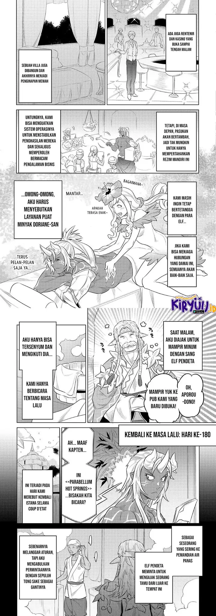image-komik-remonster-chapter-75-5/11