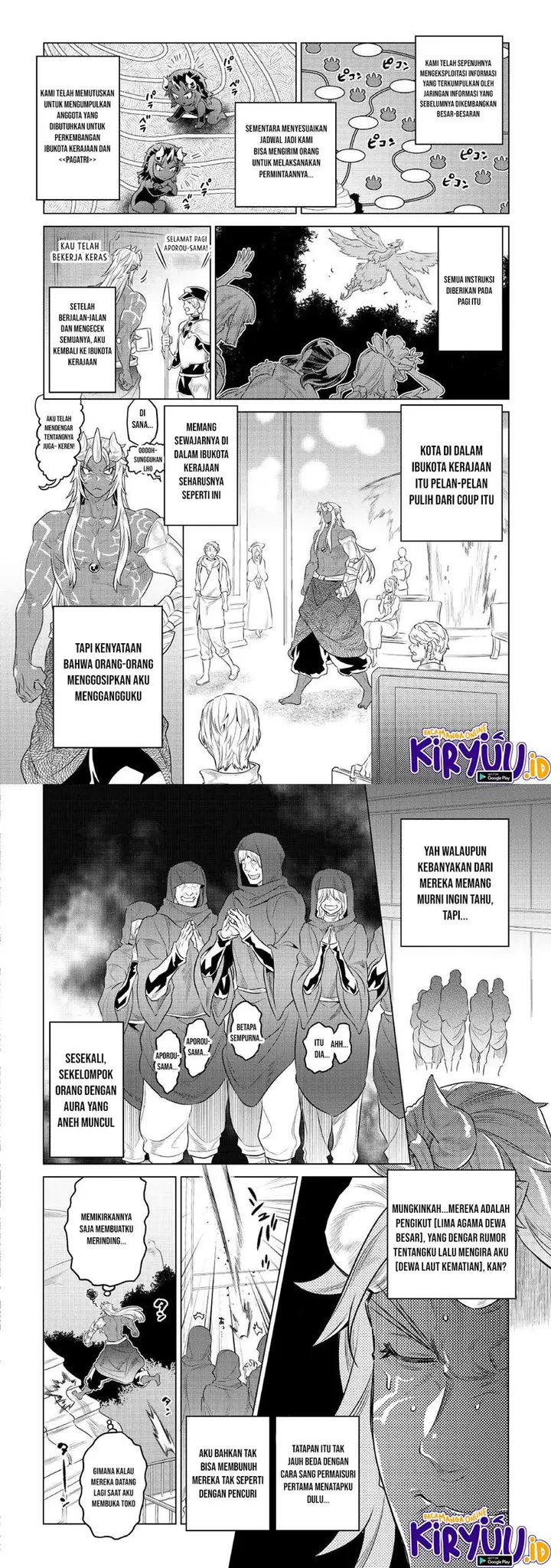 image-komik-remonster-chapter-75-8/11