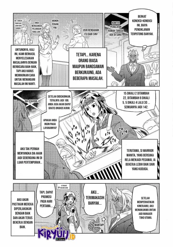 image-komik-remonster-chapter-77-5/21