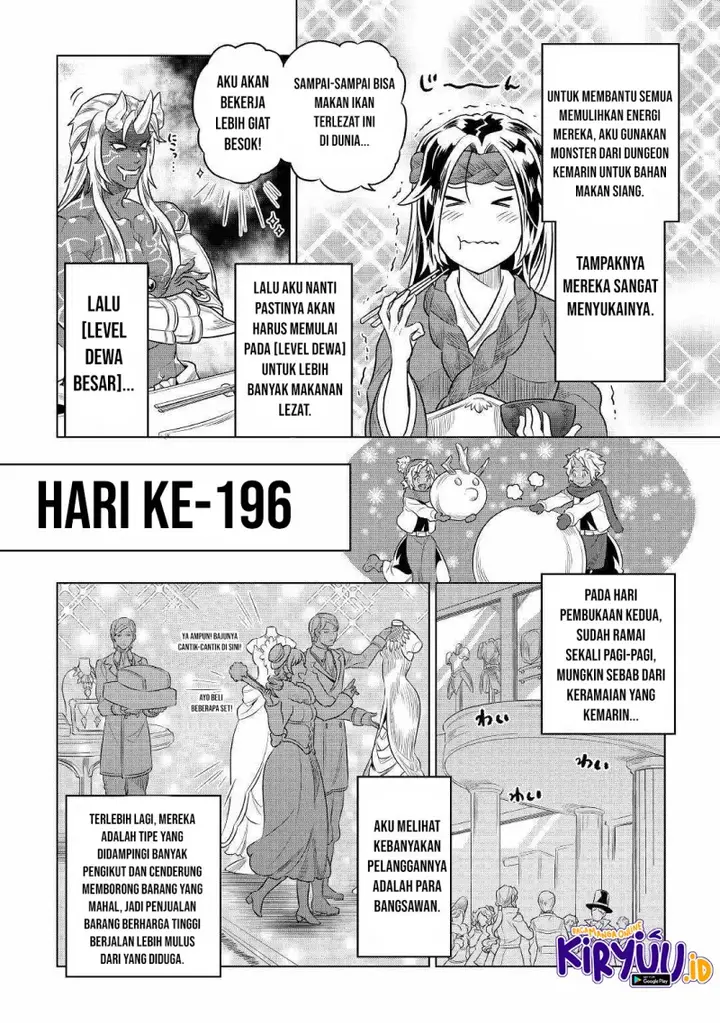 image-komik-remonster-chapter-77-6/21