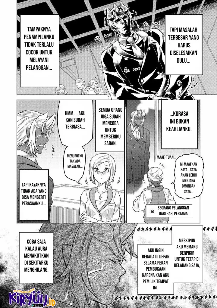image-komik-remonster-chapter-77-8/21
