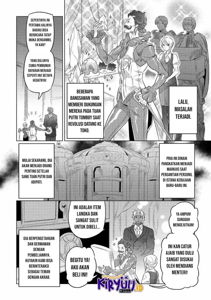 image-komik-remonster-chapter-77-10/21