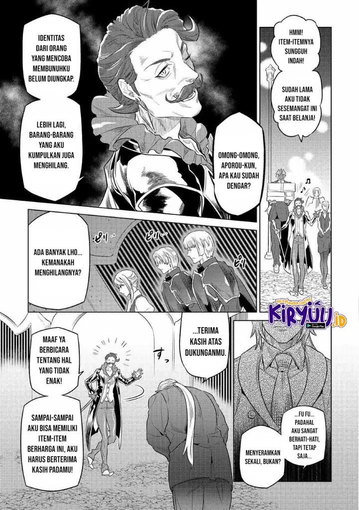 image-komik-remonster-chapter-77-11/21