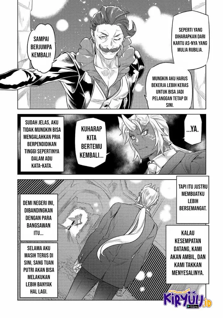 image-komik-remonster-chapter-77-12/21
