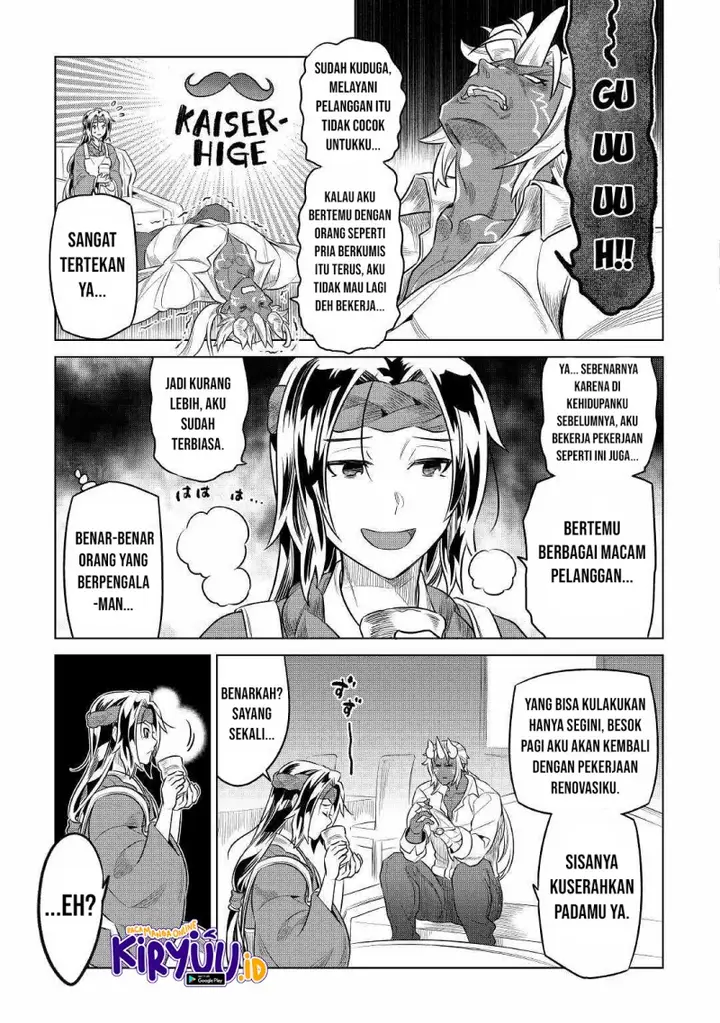 image-komik-remonster-chapter-77-13/21