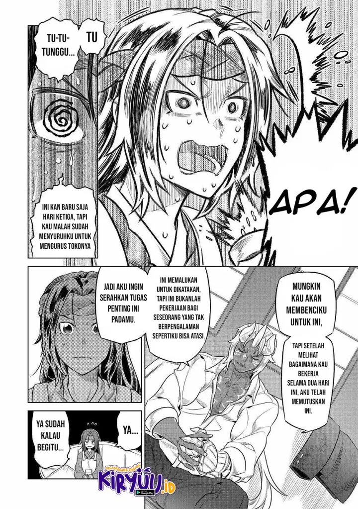image-komik-remonster-chapter-77-14/21