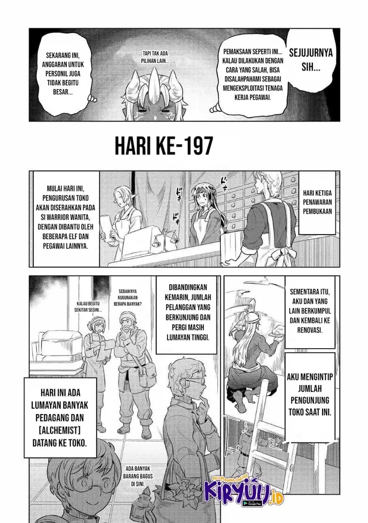image-komik-remonster-chapter-77-15/21