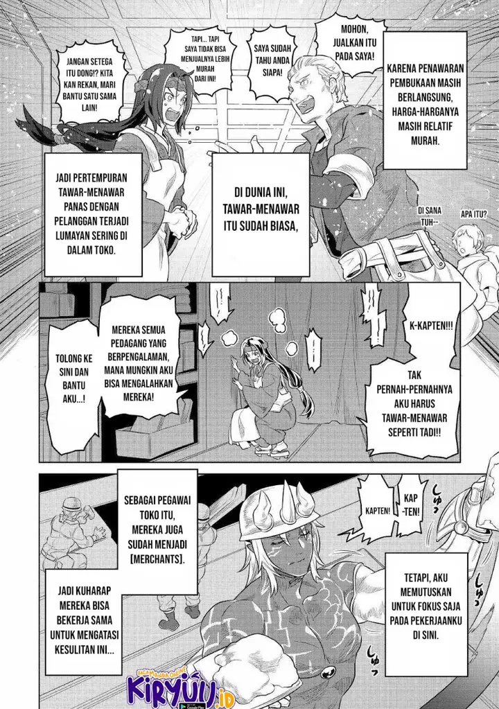 image-komik-remonster-chapter-77-16/21