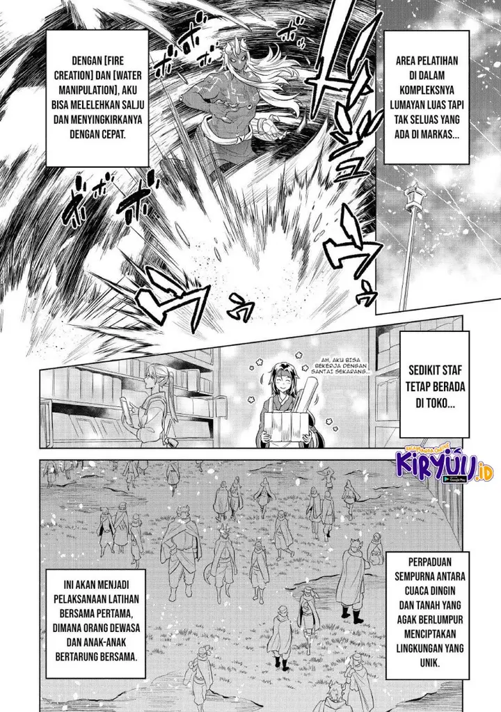 image-komik-remonster-chapter-78-2/17