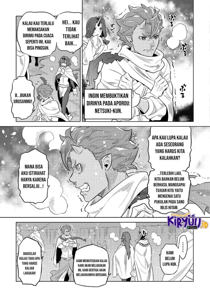 image-komik-remonster-chapter-78-3/17