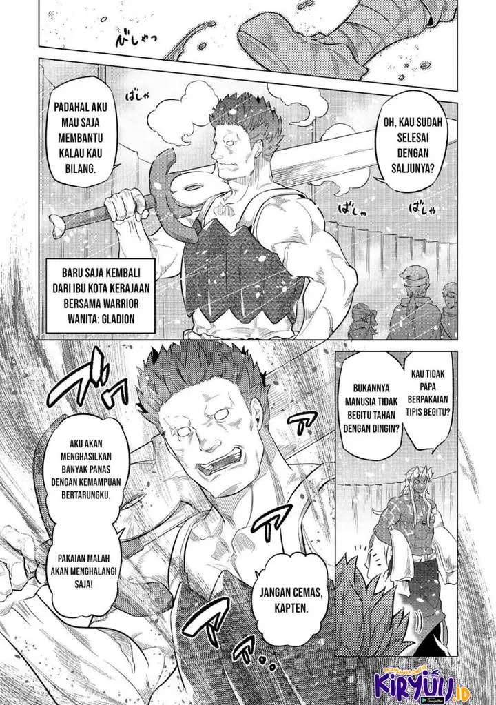 image-komik-remonster-chapter-78-4/17