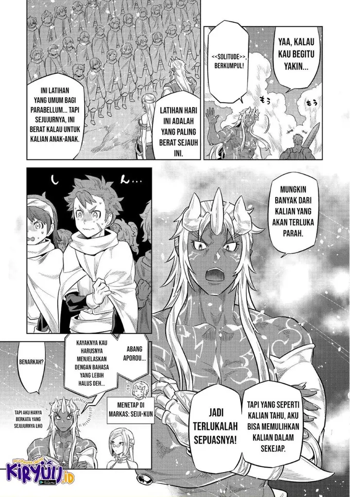 image-komik-remonster-chapter-78-5/17