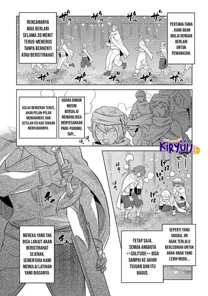 image-komik-remonster-chapter-78-6/17