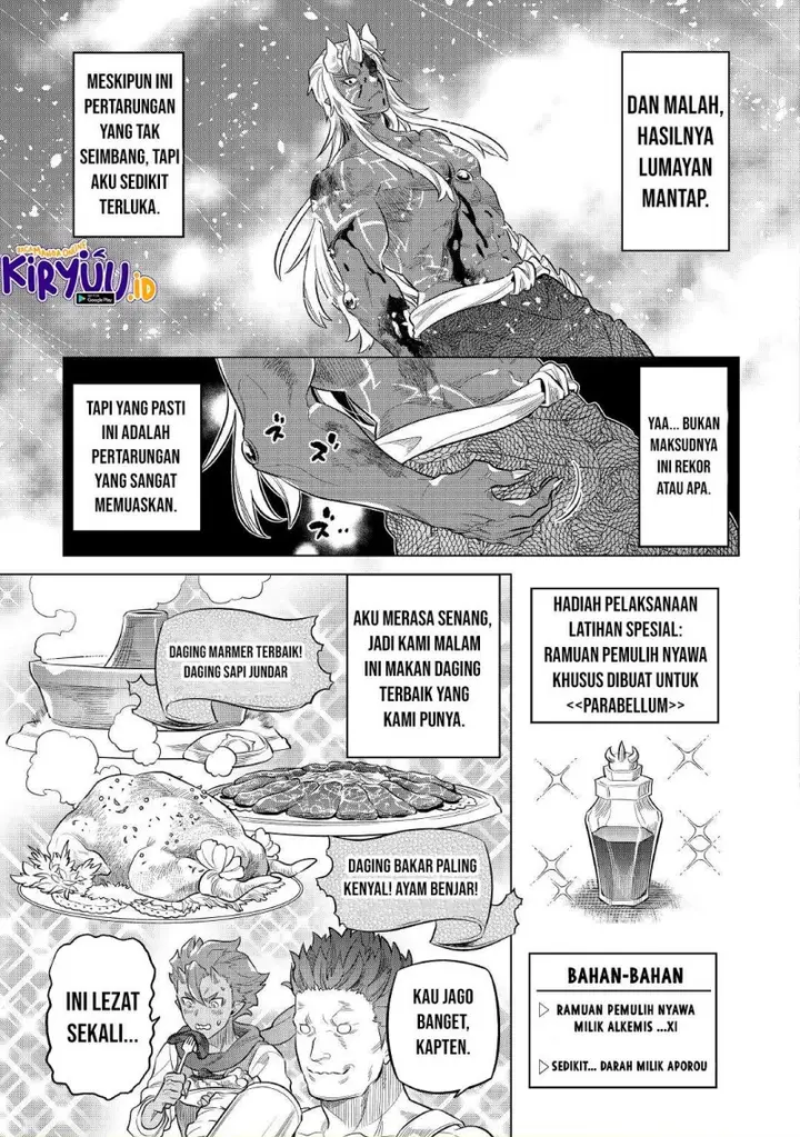 image-komik-remonster-chapter-78-15/17
