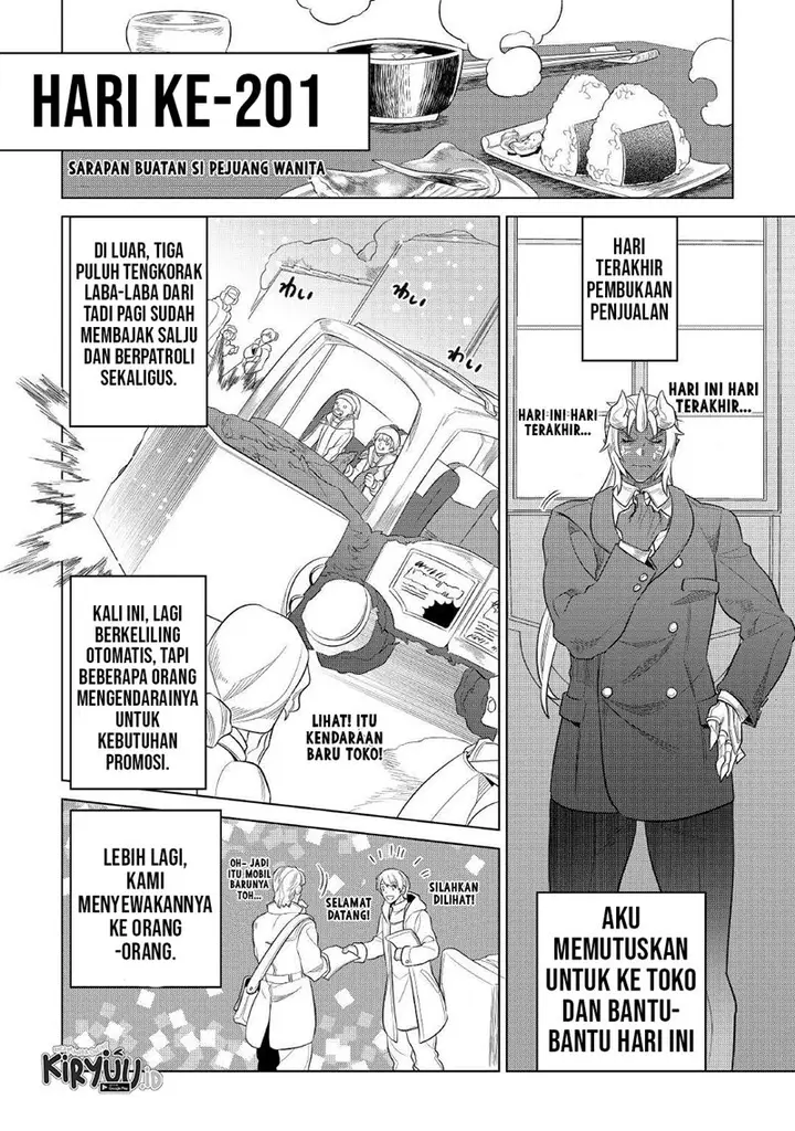 image-komik-remonster-chapter-79-8/22