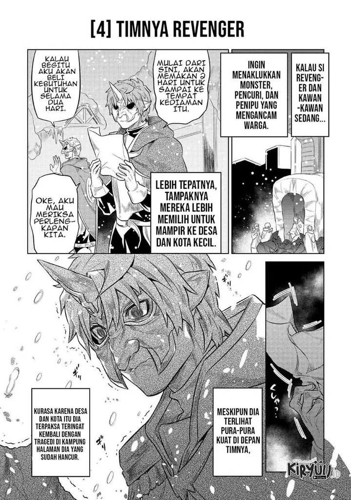 image-komik-remonster-chapter-79-16/22