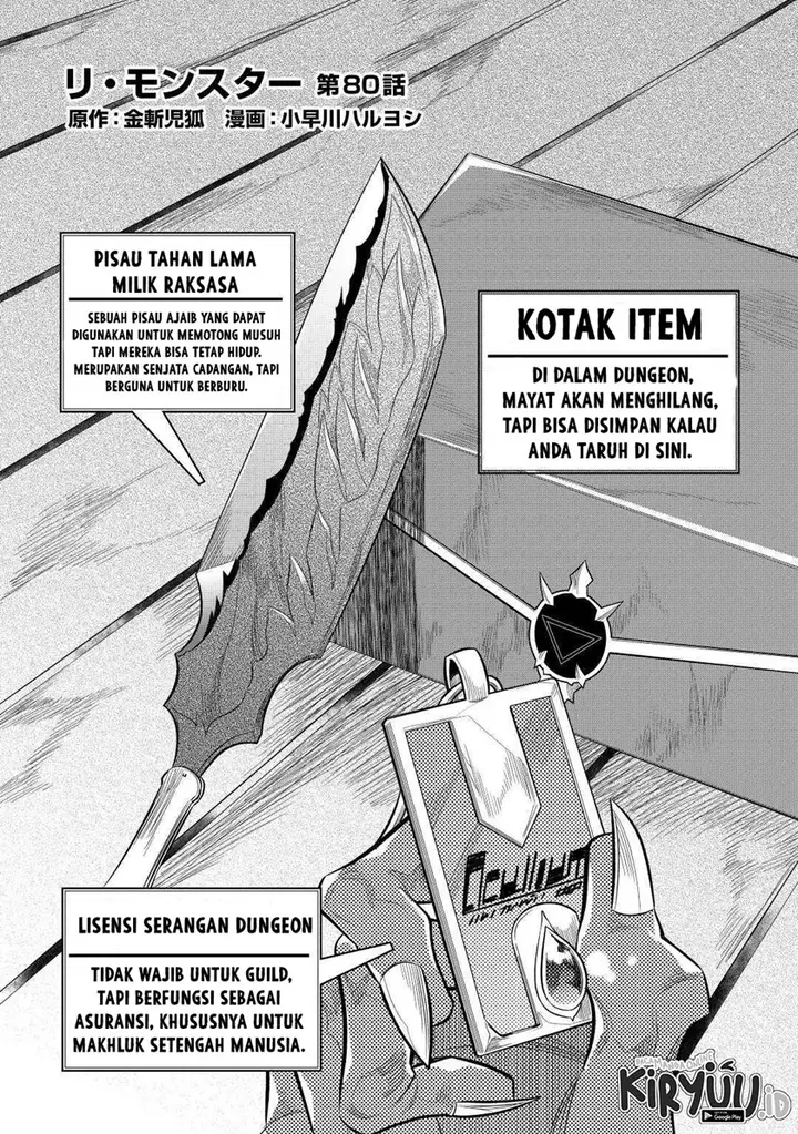 image-komik-remonster-chapter-80-2/21