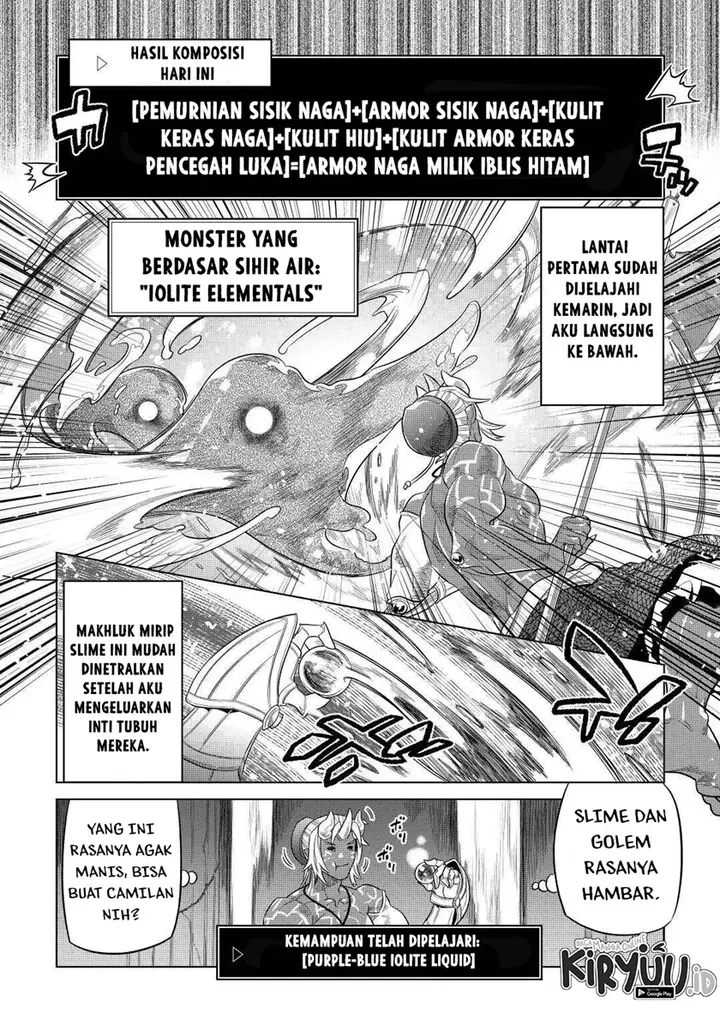 image-komik-remonster-chapter-80-4/21