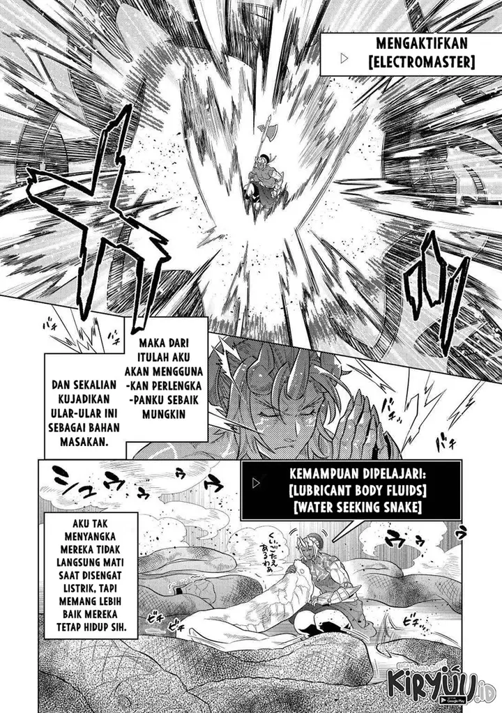 image-komik-remonster-chapter-80-8/21