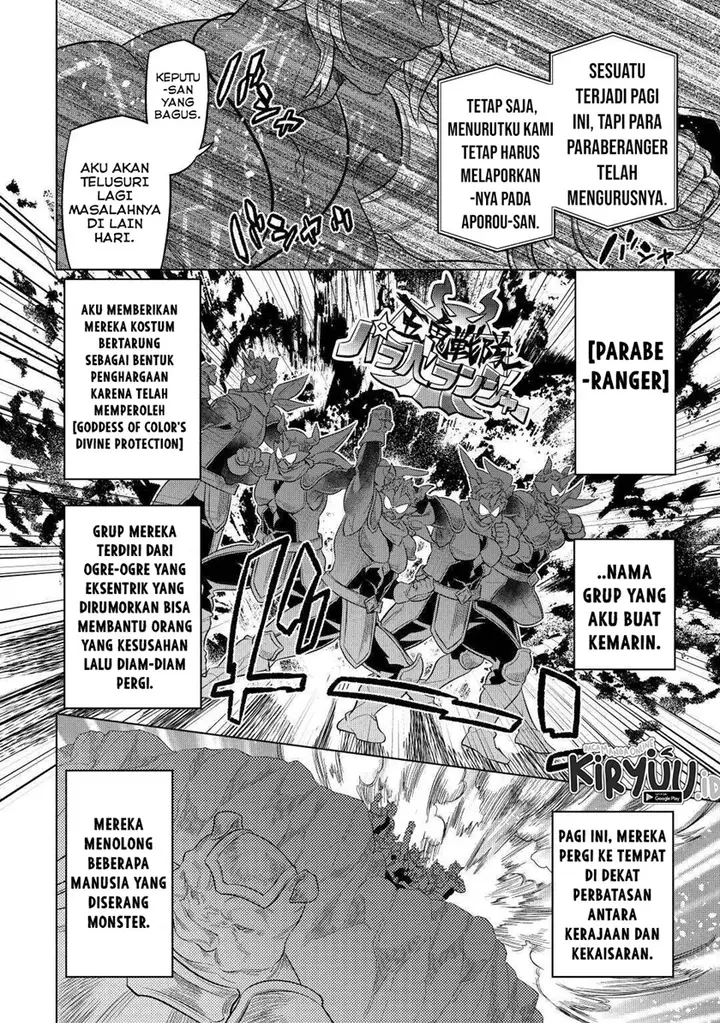 image-komik-remonster-chapter-80-14/21