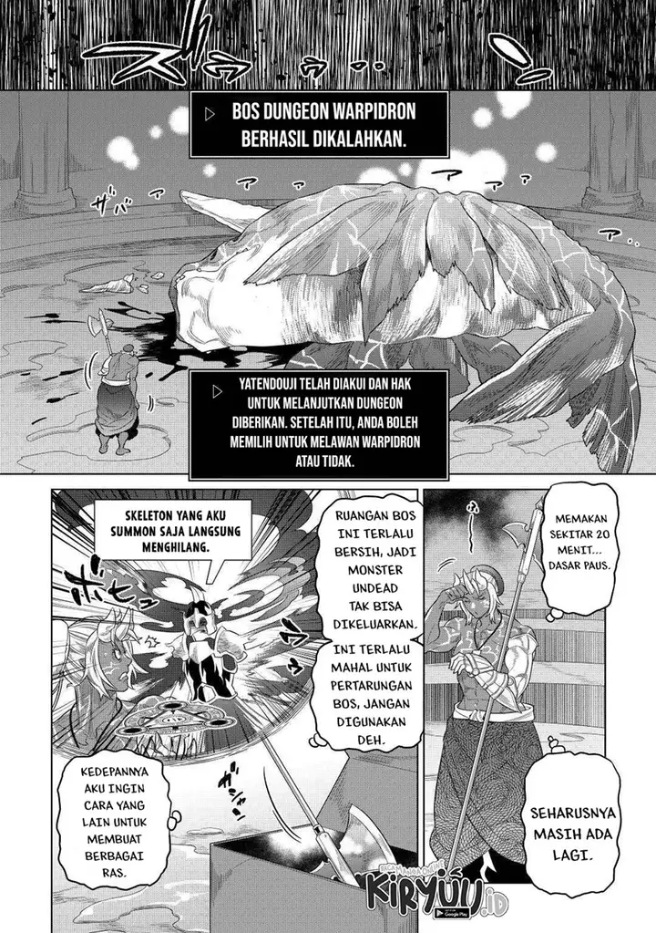 image-komik-remonster-chapter-80-18/21