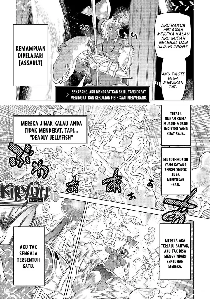 image-komik-remonster-chapter-81-5/23