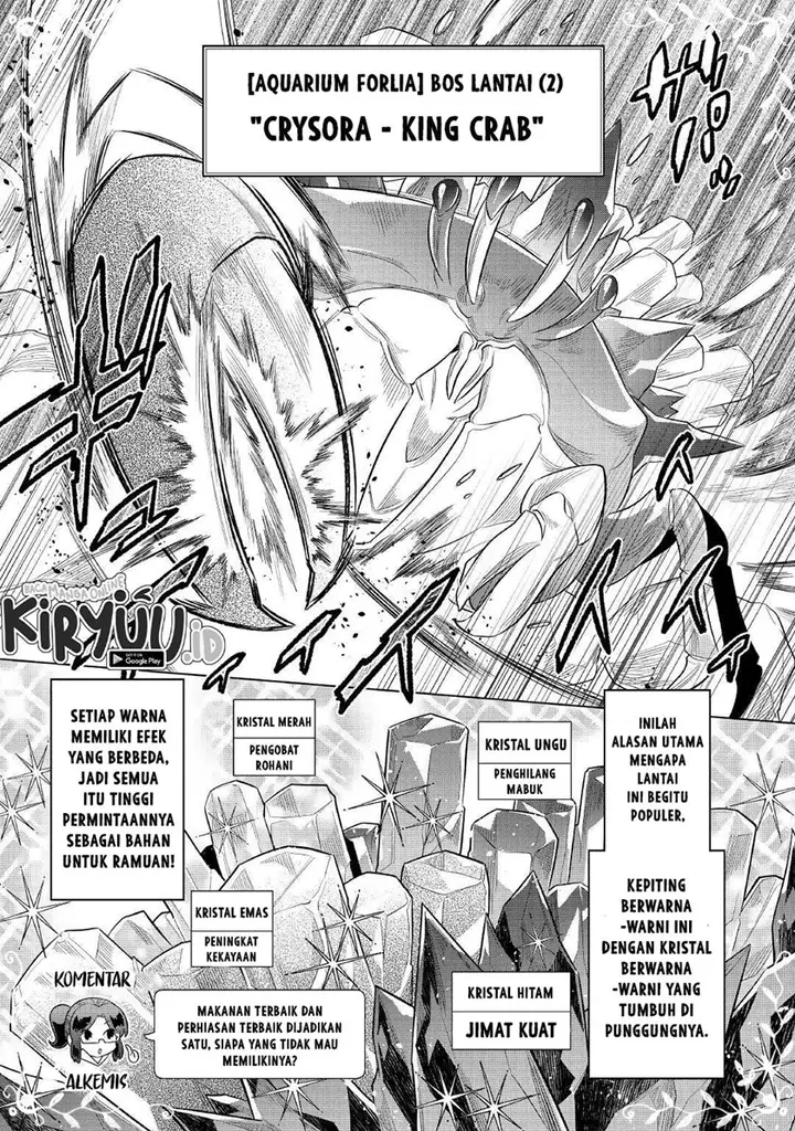 image-komik-remonster-chapter-81-17/23