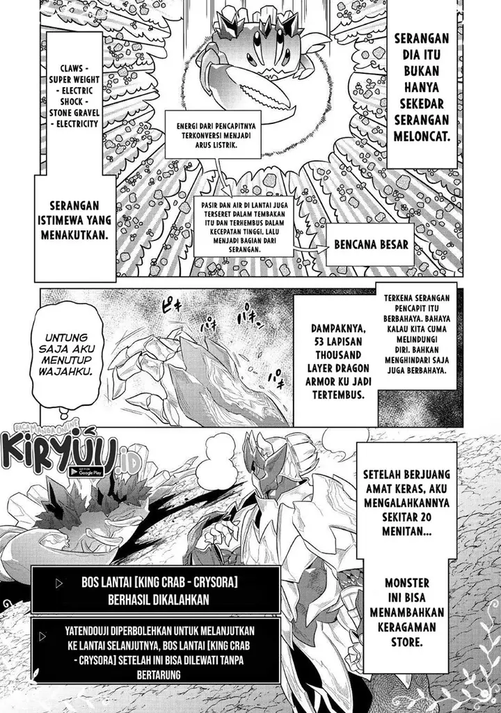 image-komik-remonster-chapter-81-21/23
