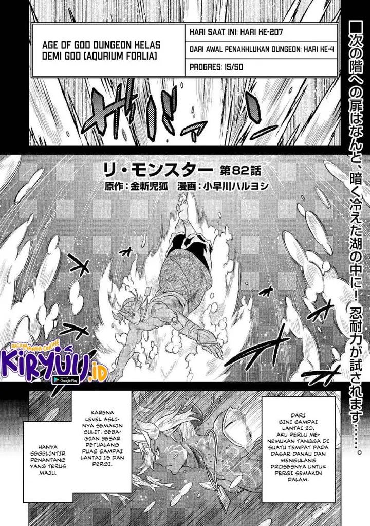 image-komik-remonster-chapter-82-1/23