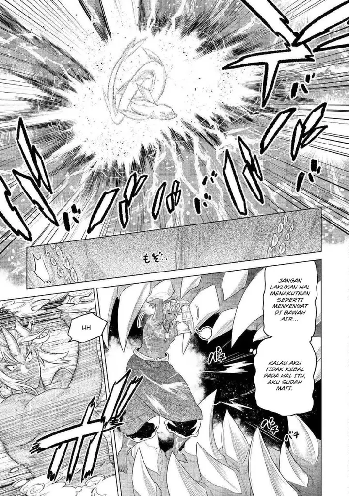 image-komik-remonster-chapter-84-12/22