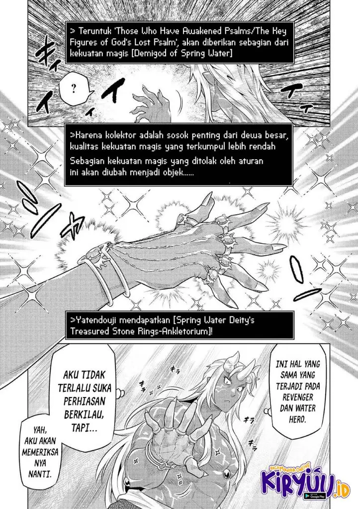 image-komik-remonster-chapter-85-7/21